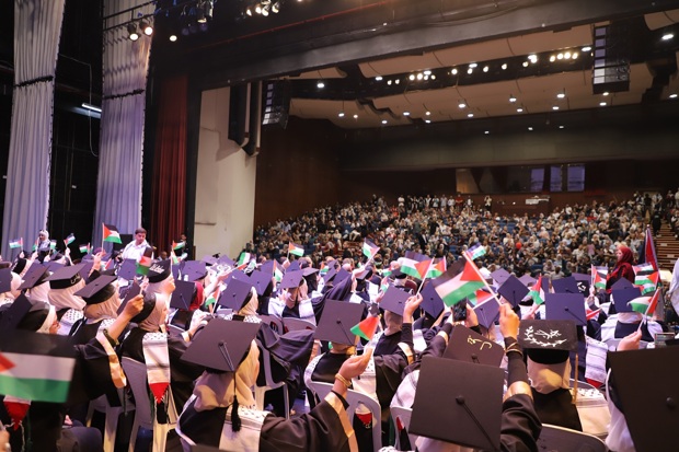 Cap and Gown